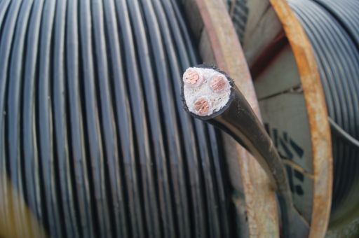 什么是电缆报价软件,什么是电缆报价软件图片